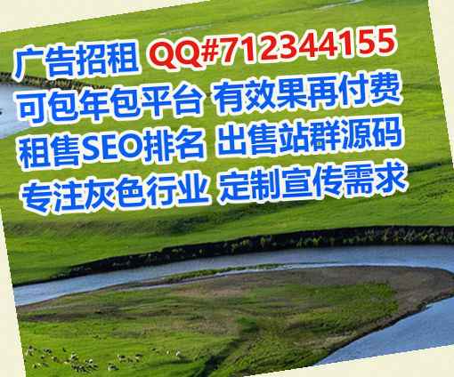 丹凤试管婴儿医学检验经营部